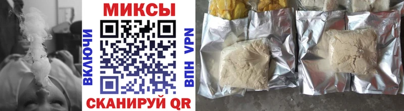 БУТИРАТ Butirat Сызрань