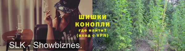 спайс Белоозёрский