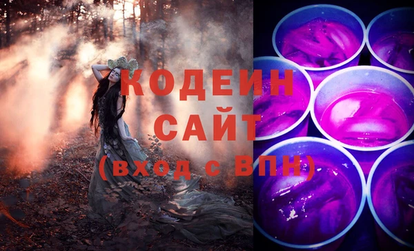 СК Белокуриха