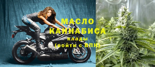 спайс Белоозёрский
