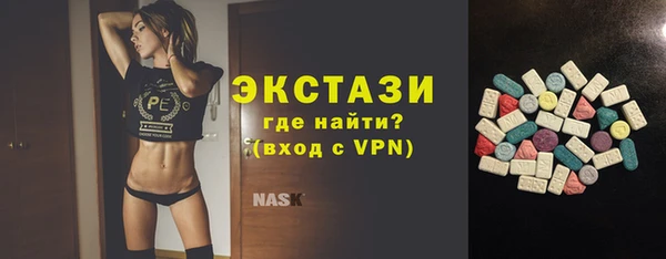 СК Белокуриха