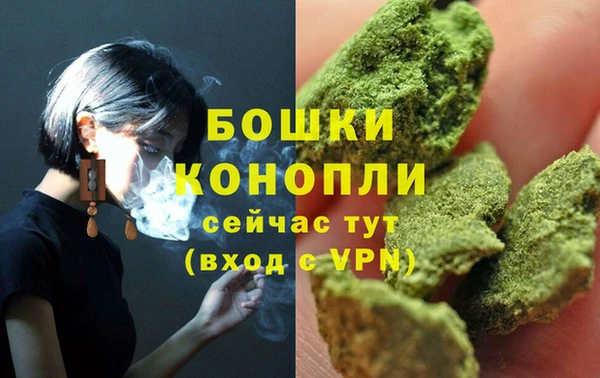 спайс Белоозёрский