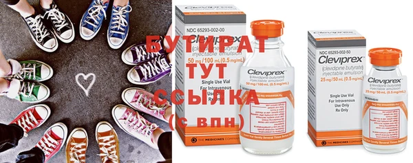 СК Белокуриха