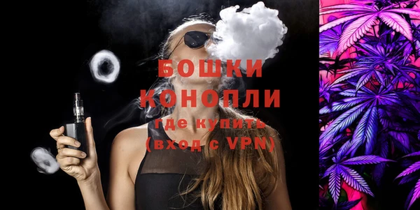 спайс Белоозёрский