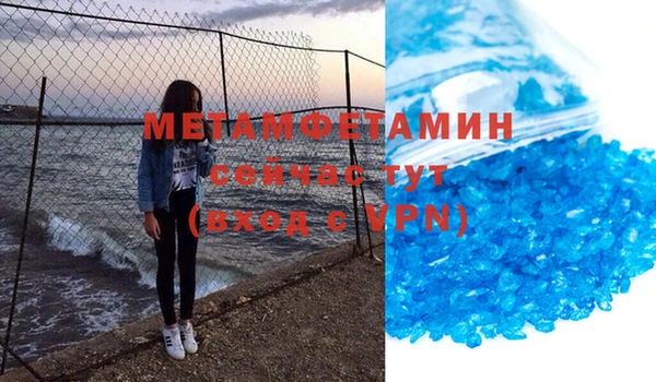 СК Белокуриха