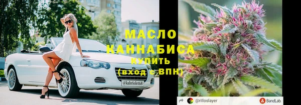 СК Белокуриха