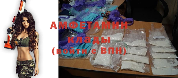 СК Белокуриха