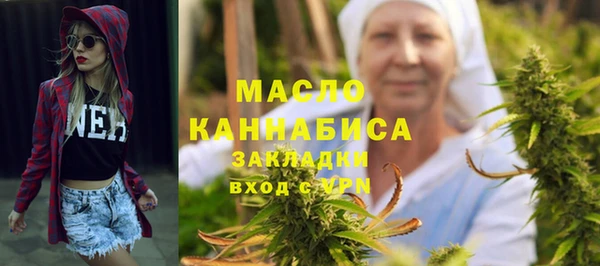 СК Белокуриха