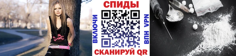 где найти наркотики  Сызрань  OMG как зайти  Первитин пудра 